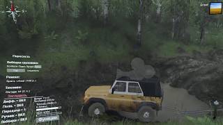 Spintires: дальнобой застрял в грязи! [рп ситуация]