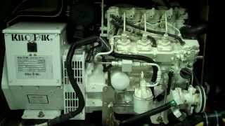 VERY QUIET GENERATOR SILENT BACKUP DIESEL GENERATOR.
