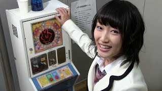 目指せセンター！NMB48上枝恵美加【ジャンケンマン】その1