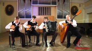 Квартет Лабиринт - Пьеса в стиле фламенко (Stile Flamenco)