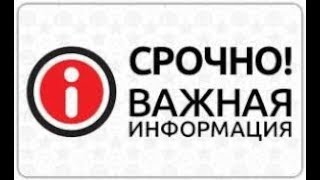 И ЕЩЕ ОДИН Афигенный дроп!!! Монета на многих биржах!!!