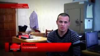 Разбой в Яранске 18.06.13 Место происшествия