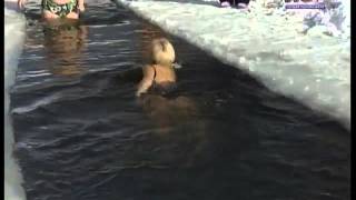 Моржевание в Луганской области. Моржи города Счастье.