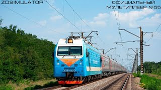 ZDSimulator - multiplayer. ЭП1м-550 с фирменным поездом 058Г «Марий-Эл» Москва—Йошкар-Ола