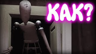 КАК ПРОЙТИ МИНИ ИГРУ СУПЕРМАРКЕТ В СОСЕДЕ? | Hello Neighbor ПРОХОЖДЕНИЕ (Супермаркет, Магазин)