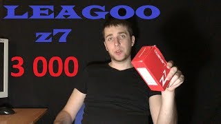 LEAGOO Z7. Обзор...