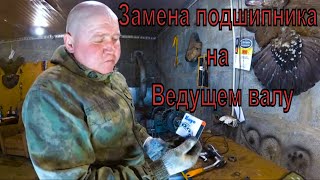 Снятие ведущего вала и замена подшипника на снегоходе Stels Viking 600