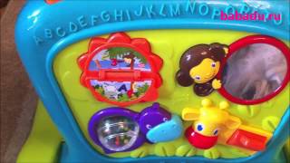 Ходунки-каталка Удивительное Сафари Bright Starts (Брайт Старс)