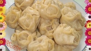 Манты без мантоварки Рецепт.N1--- быстро вкусно ..