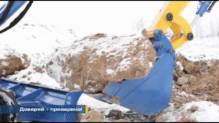 Мини-экскаватор EC3M1