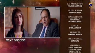 Tu Mera Junoon Episode 48 Promo | Tu mera junoon episode 48 Teaser Har Pal Geo