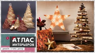 Елка своими руками: альтернативные идеи. ? Поделки на Новый Год. DIY