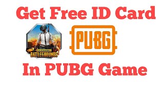 How to get Free ID (Rename) Card 2nd time in PUBG Game| PUBG मे फ्री ID कार्ड ले|