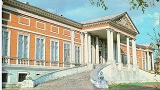 Москва, Перовский район, в прошлом город Перово, Московская область, Кинохроника 1979 год