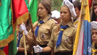 Тренировка знаменосцев и внос знамён (Слёт ОРЮР 2015)