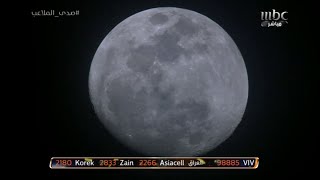 جردة المرحلة الـ19 من الدوري السعودي للمحترفين