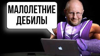 МАЛОЛЕТНИЕ ДЕБИЛЫ СНОВА ДУШАТ БЕДНЫХ ВАЛВ) Очередное обновление поиска.