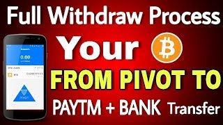【Live】Pivot App Bank or Paytm Withdraw Process || 100% Genuine And Easiest Way