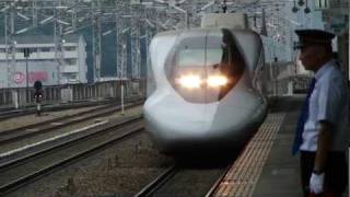 Shinkansen at Himeji Station, in Japan. HD