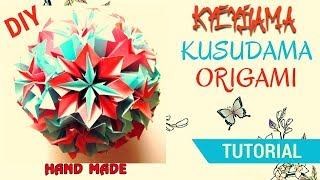 Цветы из бумаги КУСУДАМА. Как сделать шар из цветов! - Hand made