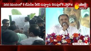 MLC Gangula Prabhakar Reddy Speech @Nelatur in Mydukur|YSR District|Sakshi TV