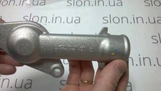 Корпус термостата Ланос 1,5 GM Корея ориг 96180324