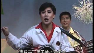 [1988年春晚]歌曲：《男孩》 柳培德，李勇等