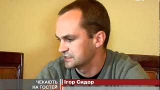Заповненість готелів - 90%