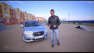 Тест-драйв Datsun On-DO. За рулём самого популярного Datsun