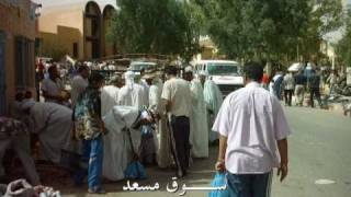 السياحة في مدينة مسعد الجزء 1/3