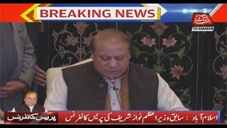 Islamabad: EX PM Nawaz Sharif Addresses Press Conference