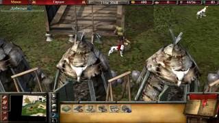 Stronghold 2 (2 миссия)