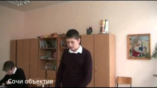 30-летний юбилей отметит вспомогательная школа-интернат №2 в Сочи