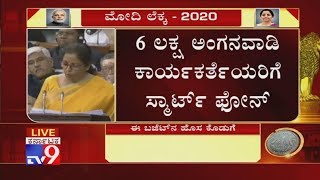 Union Budget 2020 Live Updates: FM Says Smart Phone Distribution For 6 Lakhs Anganwadi Workers
