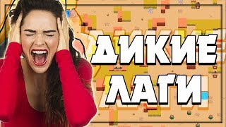 Как убрать лаги в Brawl Stars? Почему Бравл Старс тормозит после обновления?