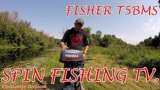 Мой лодочный мотор FISHER PARSUN T5BMS