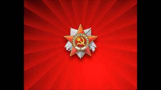 Весна сорок пятого года