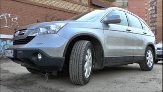 Обзор Honda CRV. Тест драйв длинной в 1 год, делимся впечатлениями.
