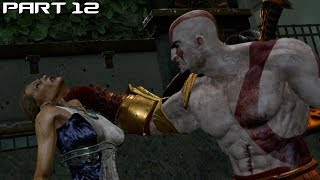 God Of War 3 Remastered PS4 Gameplay Walkthrough Part 12 - Hera's Garden