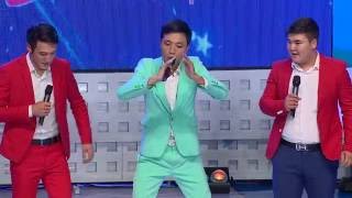 Жайдарман 2016. Жастар жазғы фестивалі. Шу-Чу