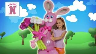 Зайка с букетом из воздушных шаров Шарики и дети  Rabbit of balloons