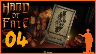 Hand Of Fate [04] Король Пыли