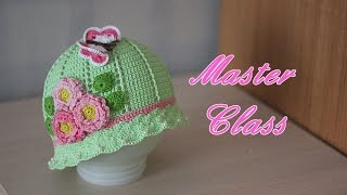 Мастер-класс по вязанию шляпки крючком