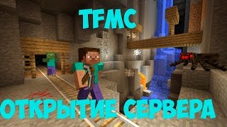 Обзор сервера Minecraft MineX [1.7.2] [1.8.8]  ip - mc.minexhub.ru