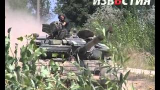 ВОЕНКА РХБЗ 5