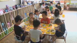 이웃나라 중국-일본도 저출산ㆍ고령화 '골머리' / 연합뉴스TV (YonhapnewsTV)