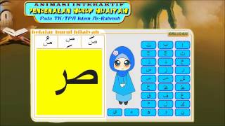 HP/WA 0815 797 4549, Aplikasi Multimedia Flash, Aplikasi Multimedia Pembelajaran Interaktif