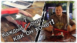 Как заточить НОЖ, МАЧЕТЕ, ТОПОР?! Точилка ЖУК
