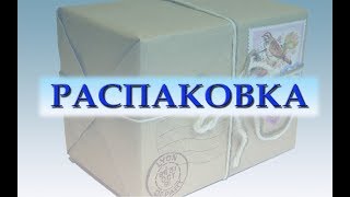 Распаковка № 7 МИКРОСКОП ANDONSTAR