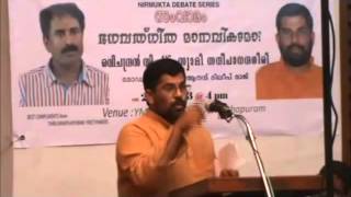 Swami Sandeep ananda Giri Vs Prof.Ravichandran.C - Part 4 of 5